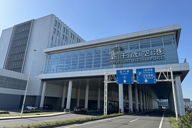 新千岁机场 - 机场接送服务