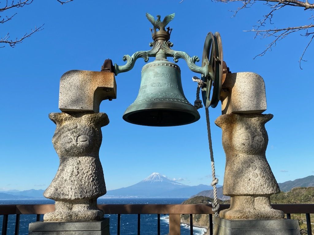 伊豆2日游