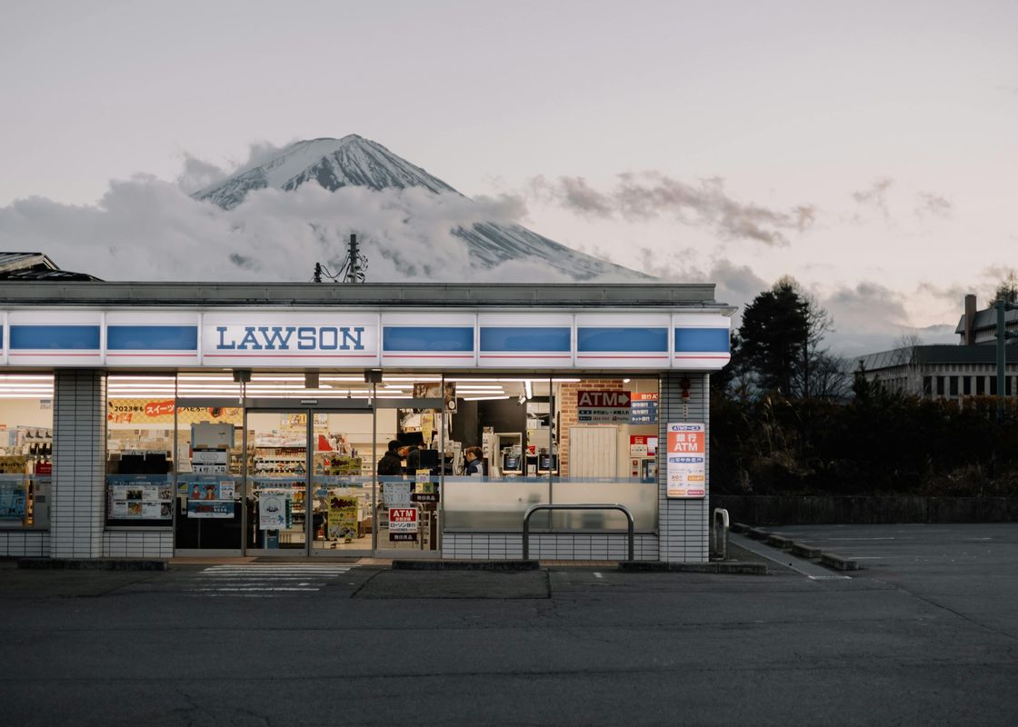 富士山～山中湖