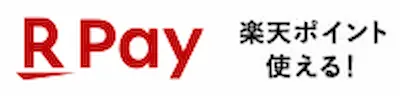 楽天ペイ